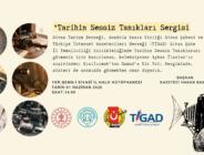Tarihin Sessiz Tanıkları Sergisine Davetlisiniz